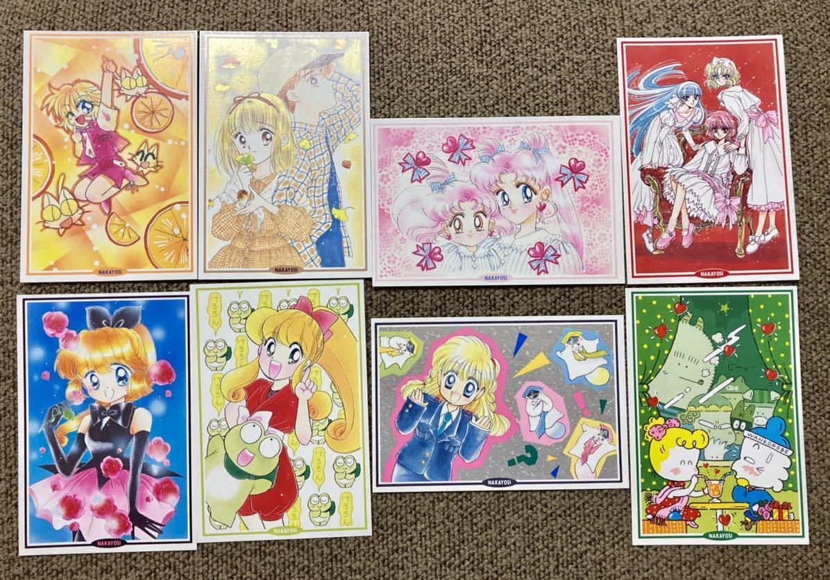 1997年 新品 Clamp なかよし アニメ カレンダー カードキャプターさくら セーラームーン レア 付録 平成 当時物 昔 昭和 武内直子 10 Off セーラームーン