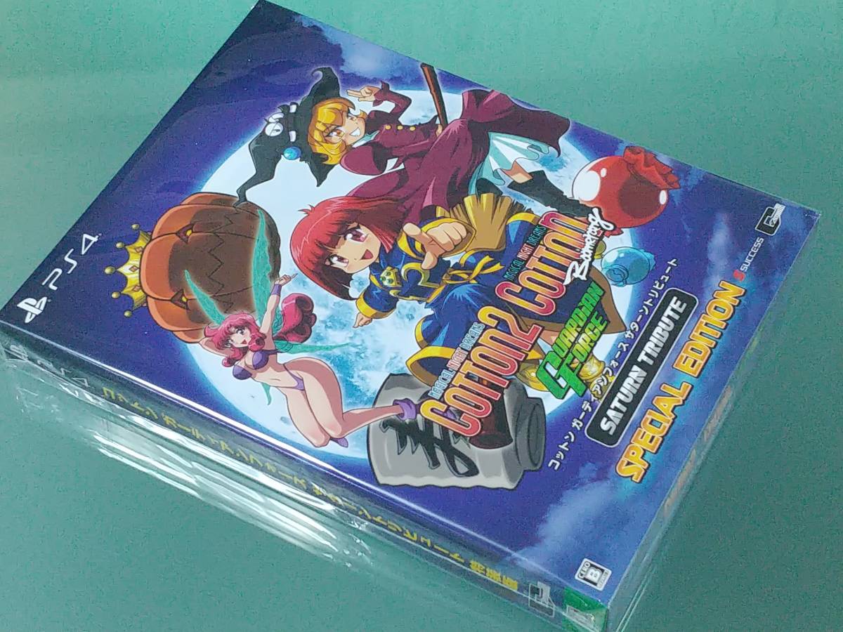 PS4コットン ガーディアンフォース サターントリビュート 特装版新品