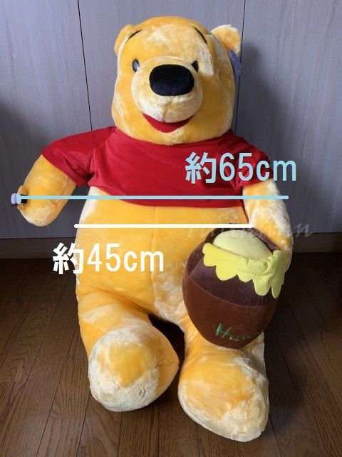 くまのプーさん Winnie The Pooh 大きいぬいぐるみ ディズニー Disney 座高約70cm ぬいぐるみ 品 体長50cm以上 売買されたオークション情報 Yahooの商品情報をアーカイブ公開 オークファン Aucfan Com