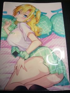 ♪ 「ストラテジックラバーズ」 2巻 発売記念フェア ■ 特典クリアファイル：メロンブッ