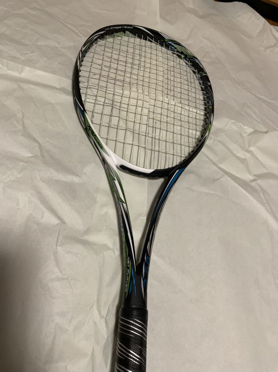 1円スタート 美品 ソフトテニス ラケット MIZUNO SCUD 05-C ミズノ