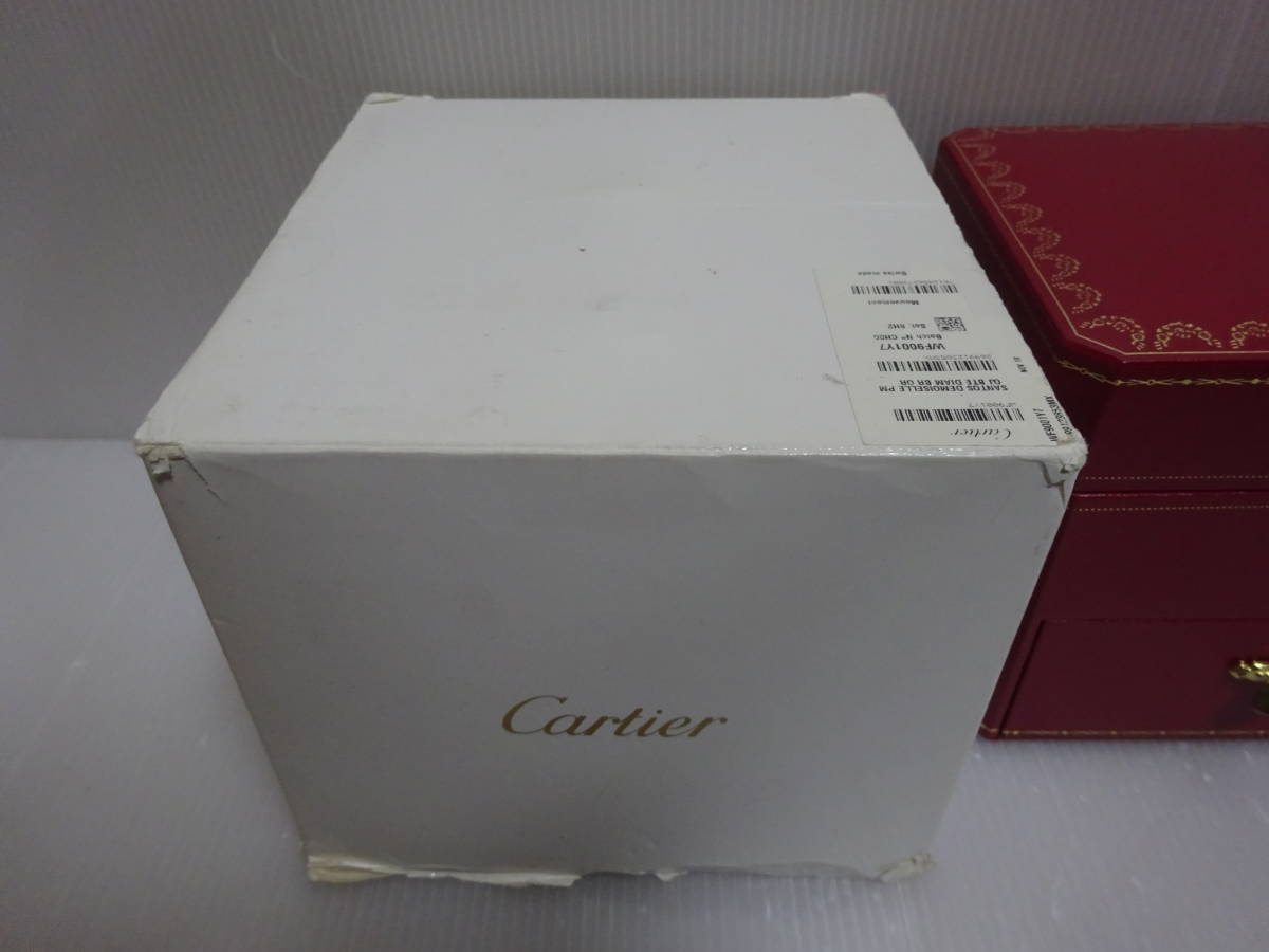 美品 Cartier カルティエ 高級腕時計用 箱 ケース カルティエ Cartier