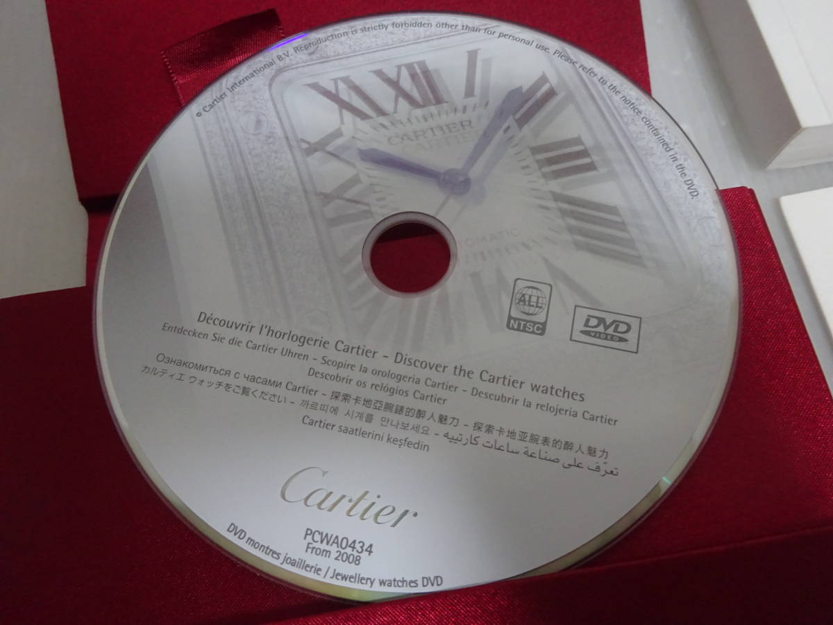 美品 Cartier カルティエ 高級腕時計用 箱 ケース カルティエ Cartier