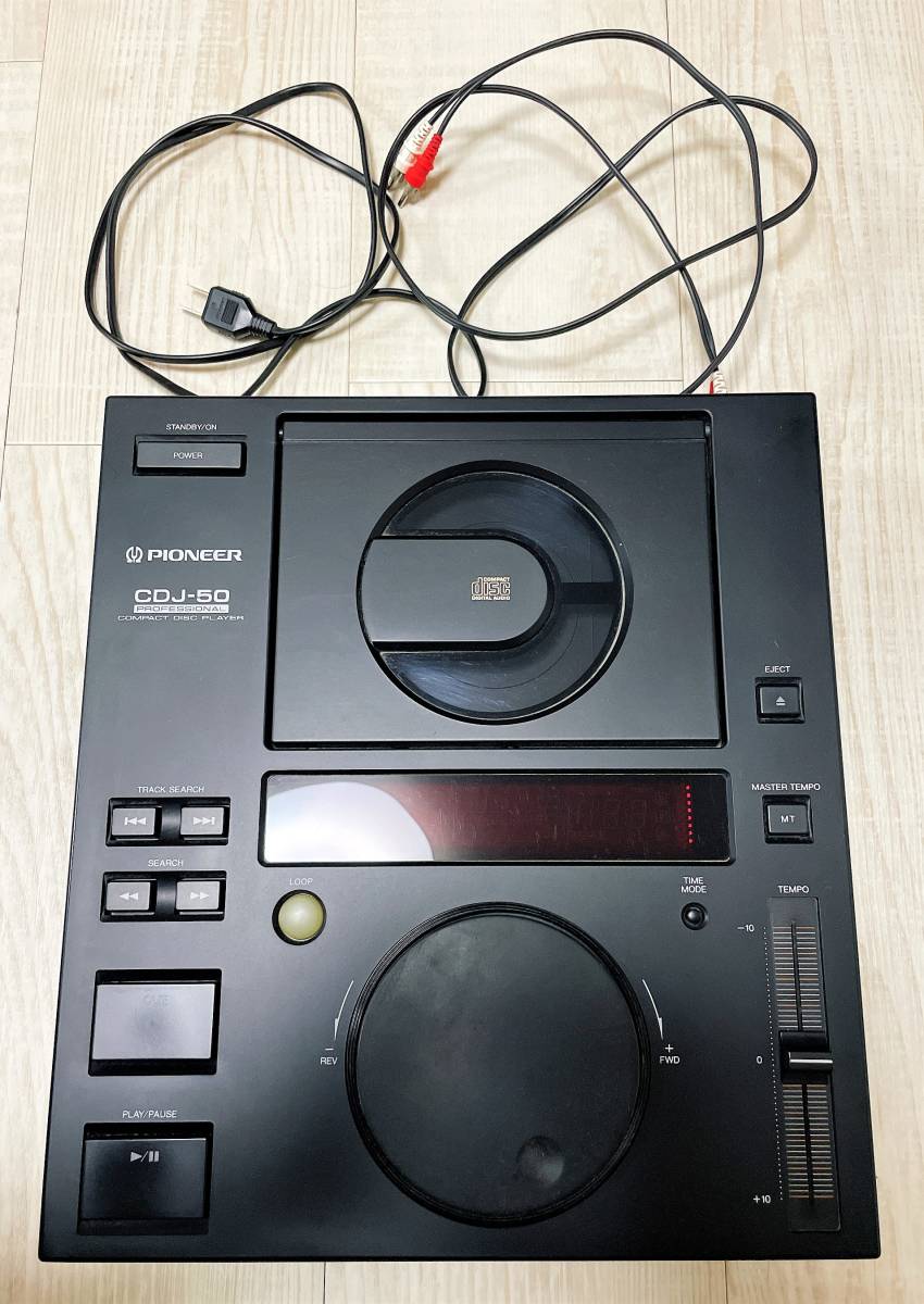 希少 動作品 Pioneer パイオニア CDJ-50 DJ用 CDプレーヤー 公式