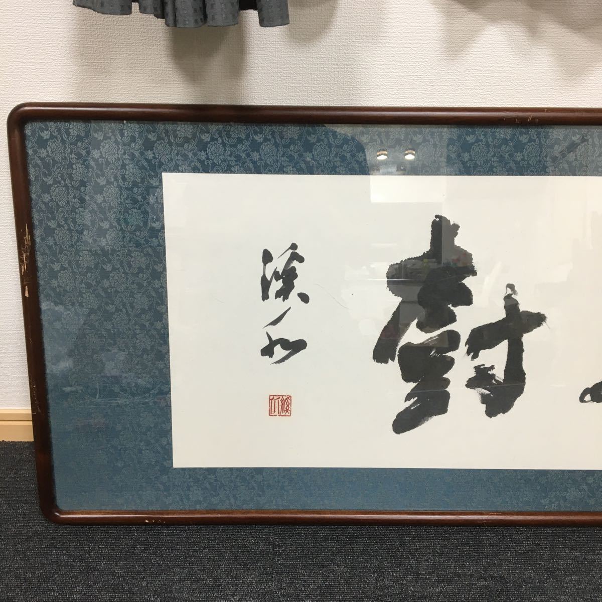 呉竹高級墨 ⁄ 油煙墨 呉竹精昇堂 御製銘検中国墨 唐墨 古墨