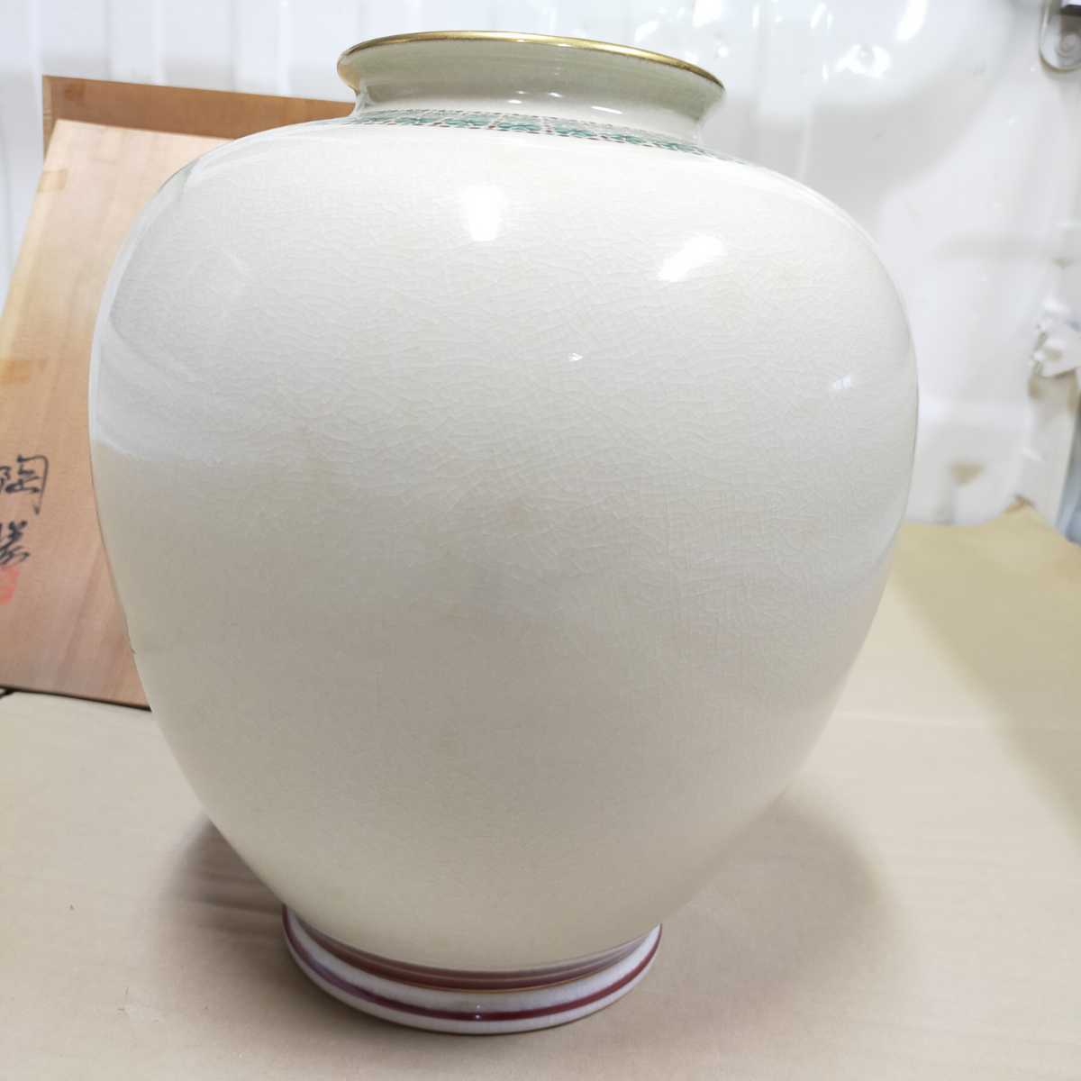 九谷焼 壺 花瓶 陶勝 花器 金彩 九谷 花生 花入 サイズ(約)：高さ26cm