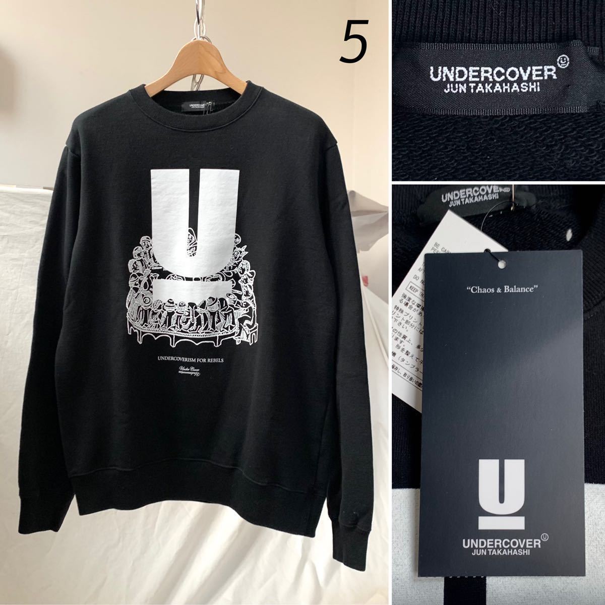 4 undercover スウェット アンダーカバー
