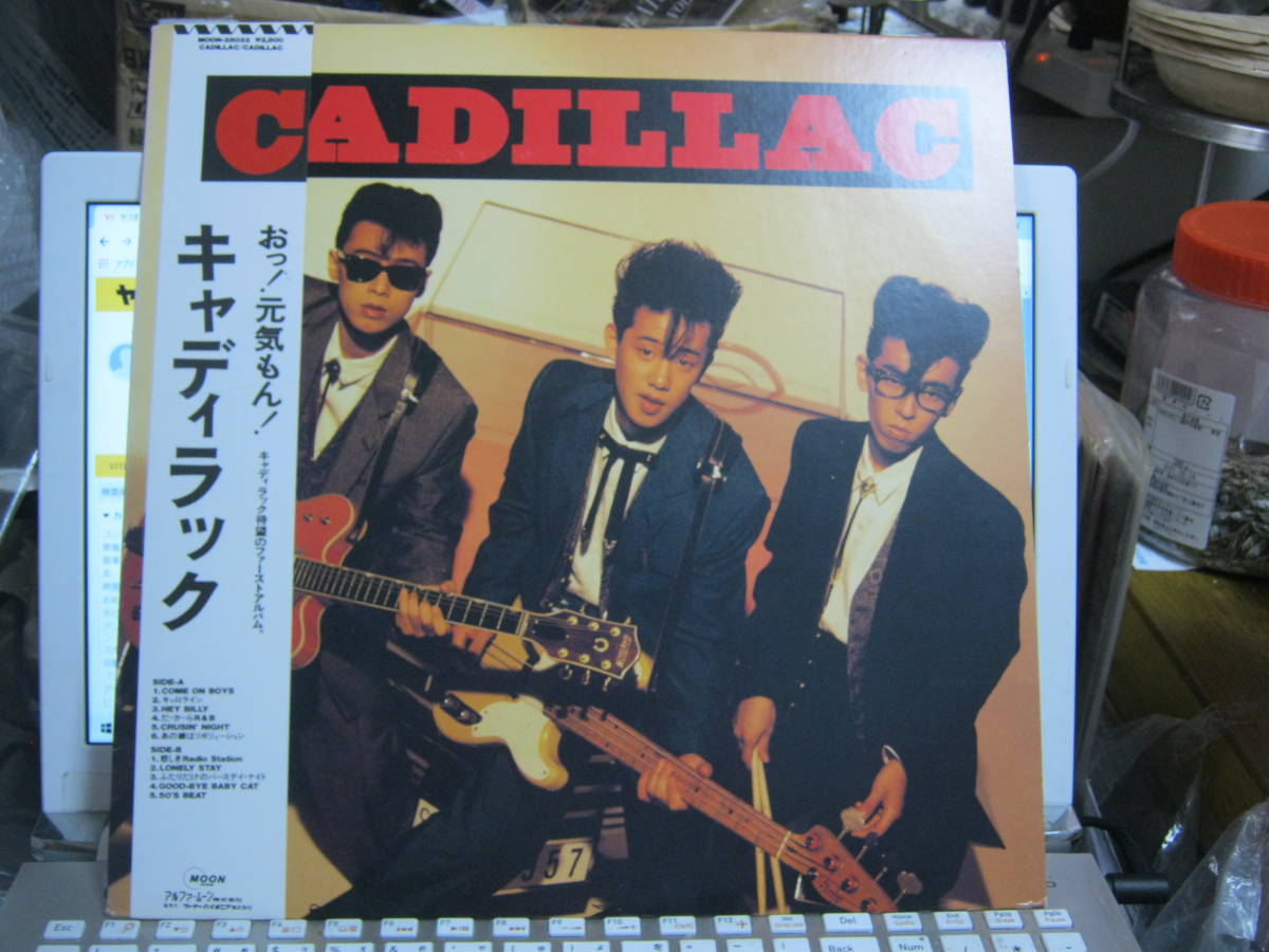Cadillac キャディラック おっ 元気もん 1st 帯付lp Black Cats Stray Cats 悲しきradio Station ネオロカビリー か行 売買されたオークション情報 Yahooの商品情報をアーカイブ公開 オークファン Aucfan Com