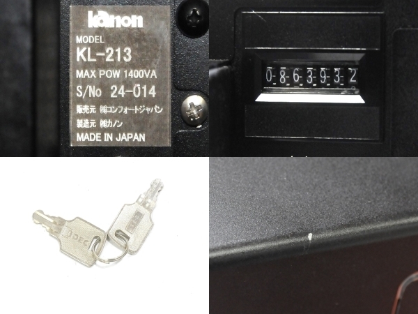 ルネッサンス Renaissance KL-313 業務用脱毛機ルネッサンスsmartUOMO 純国産の業務用脱毛 その他 【引取限定】 Renaissance ルネッサンス UOMO 業務用 脱毛器 メンズ 美容機器 ジャンク 直 T6070353