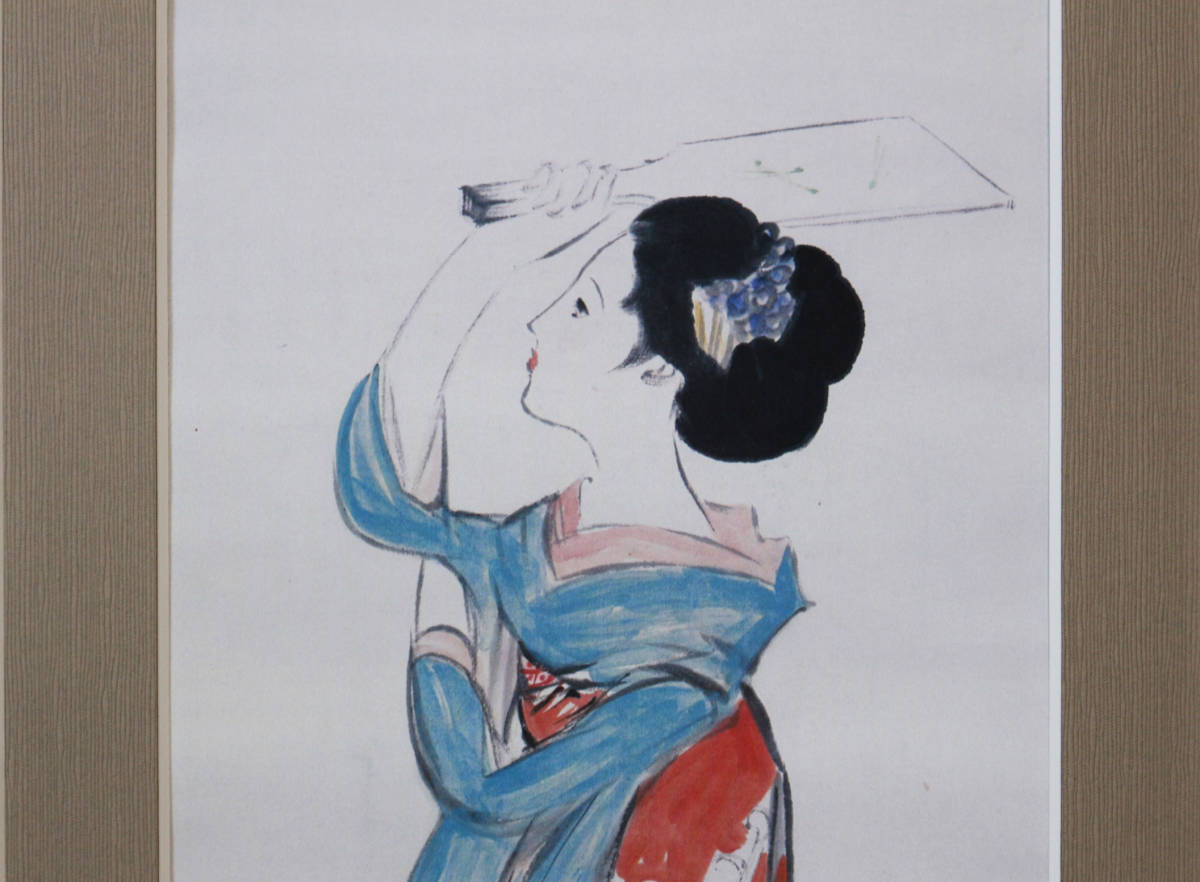 ☆竹久夢二 【お正月 羽つき】美人画 額装工芸画◇日本画 複製印刷 