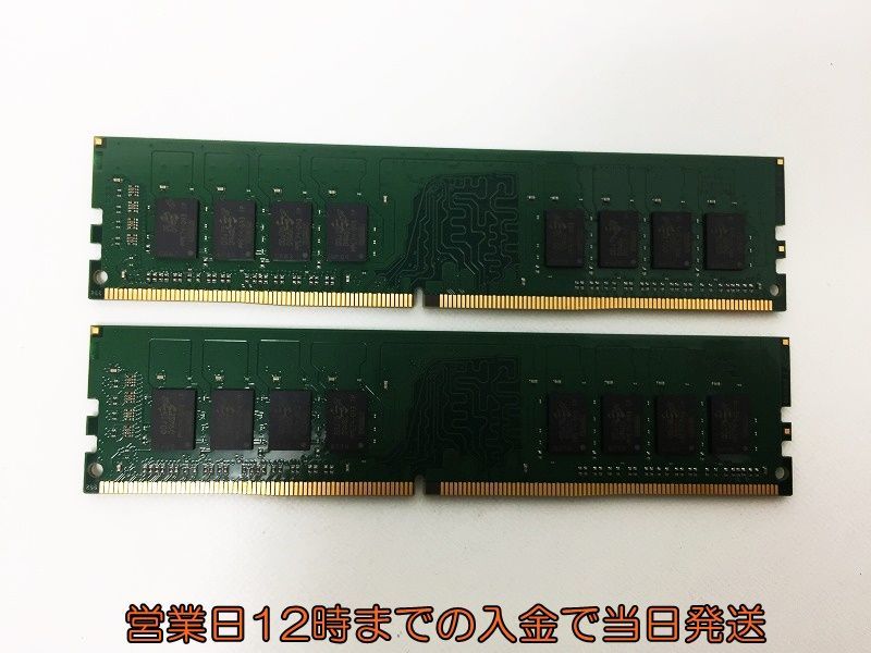ADATA 16GB DDR4 Memory Premier DDR4-2666MHz | 2666MHz AD4U2666316G19-B Desktop Series PC 0 64GB Pack ad4u2666316g19-dの通販