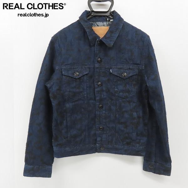 ☆【未使用】LEVIS/リーバイス MADE&CRAFTED デニムジャケット 総柄 