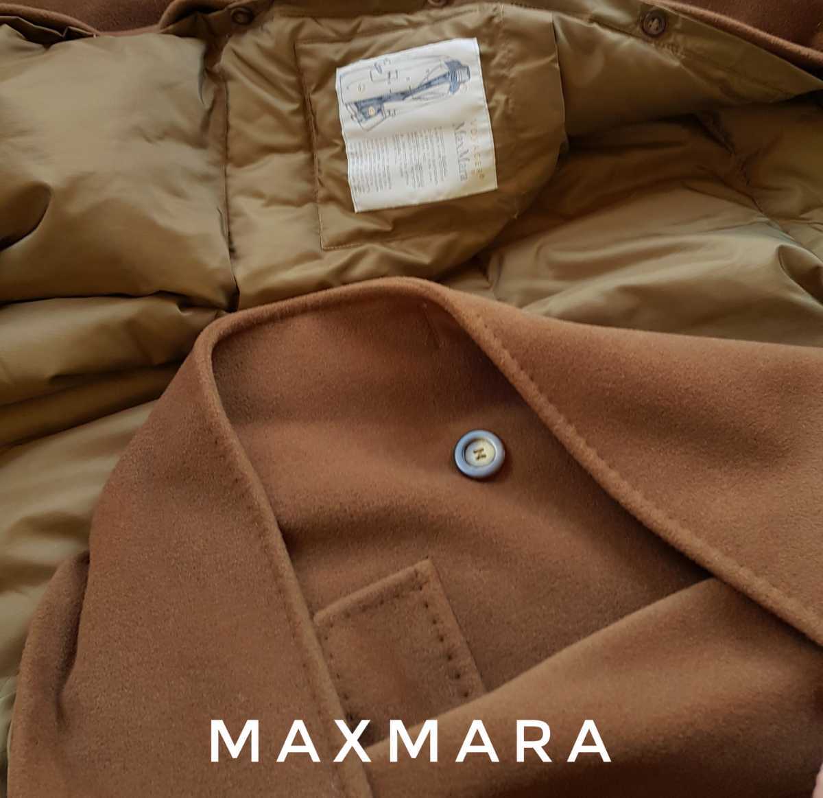 激安直営店 超高級 MaxMara 憧れの一級品白タグ イタリア製豪華リアル