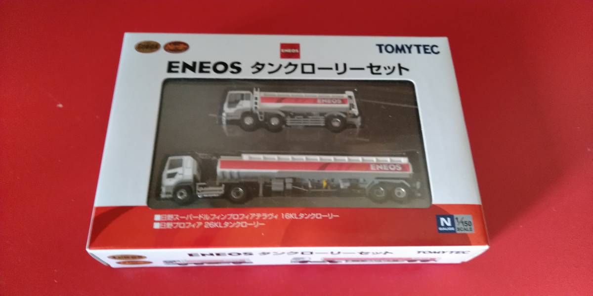 【驚きの破格値，高品質】 ザトラコレ1/150エネオス日野スーパードルフィン プロフィアトレーラー2台セット(トラック、トレーラー)｜売買されたオークション情報、yahooの商品情報をアーカイブ公開 - オークファン トラック、トレーラー