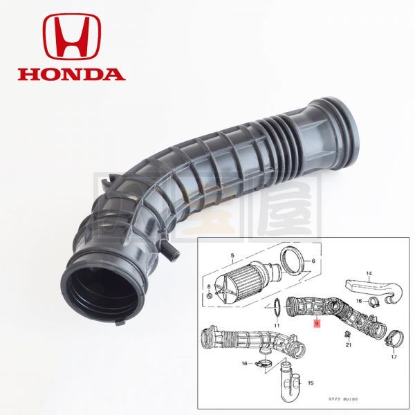 ホンダ 純正 エアフローチューブ エアフィルター用 インテークパイプ 