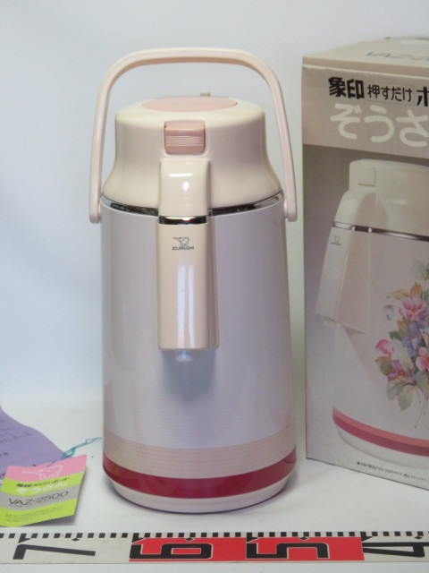 ポット 昭和 レア 古民家 奥深し