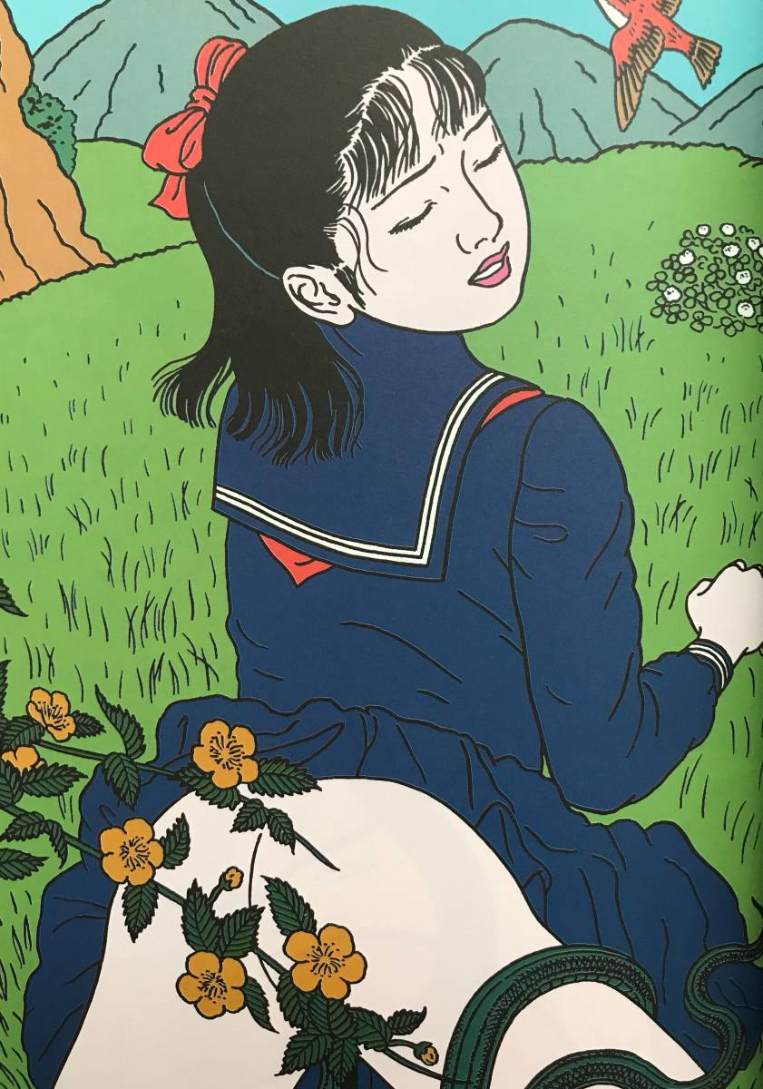 レア 本 トレヴィル初版 痴虫 ソフトカバー 佐伯俊男作品集 レトロ エロ グロ 残酷 昭和 画集 売買されたオークション情報 Yahooの商品情報をアーカイブ公開 オークファン Aucfan Com