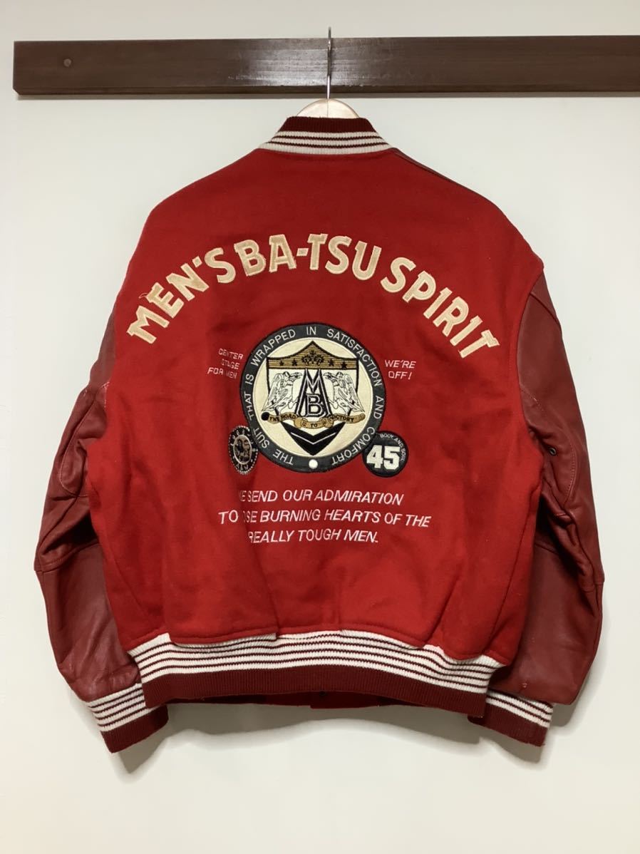 ぬ853 MEN'S BA-TSU メンズバツ ウールスタジャン スタジアム