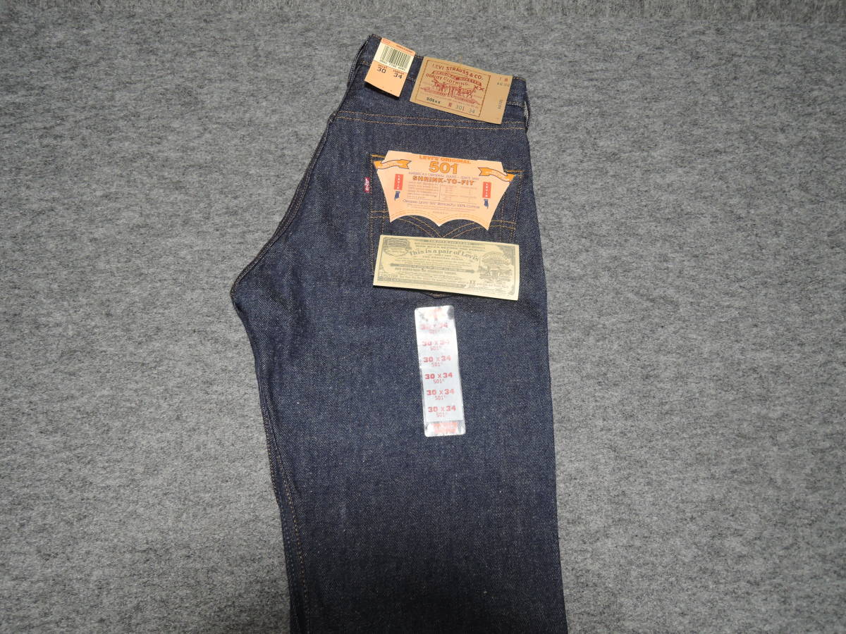 デッドストック品:’95 Levi’s 501 ボタンフライ ストレート W30 L34 米国製 リーバイス 未着用品 0 リーバイス Levi's ボタンフライデニム パンツ w36