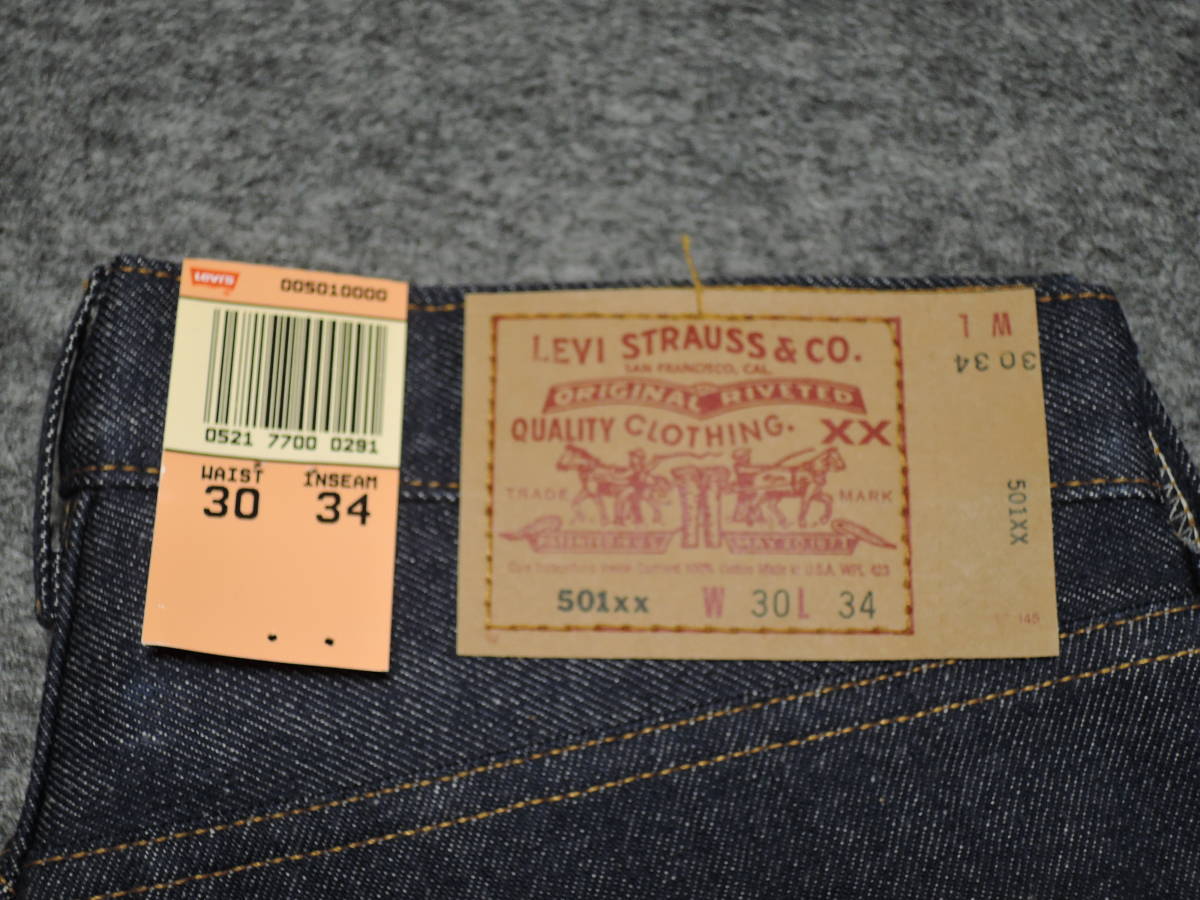 デッドストック品:’95 Levi’s 501 ボタンフライ ストレート W30 L34 米国製 リーバイス 未着用品 0 リーバイス Levi's ボタンフライデニム パンツ w36