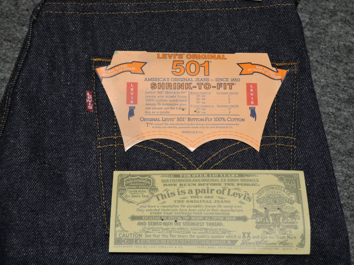 デッドストック品:’95 Levi’s 501 ボタンフライ ストレート W30 L34 米国製 リーバイス 未着用品 0 リーバイス Levi's ボタンフライデニム パンツ w36