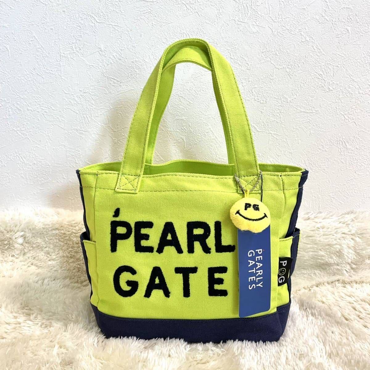新品PEARLY GATES ☆ パーリーゲイツ ライムカラー カートバッグ