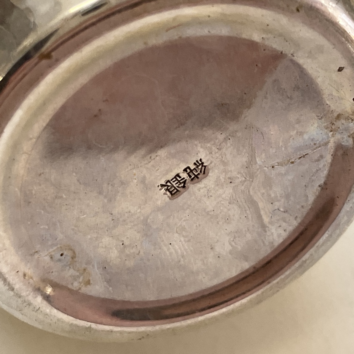 ♪SILVER 純銀 銀製 酒器 まとめ 総重量271g@J146 酒器 銀製 【公式通販】