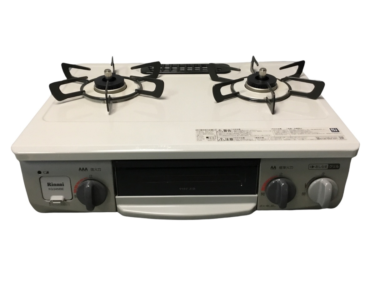 リンナイ KG34NBEL ガステーブル LPガス用 キッチン 2020年製 2019年製 