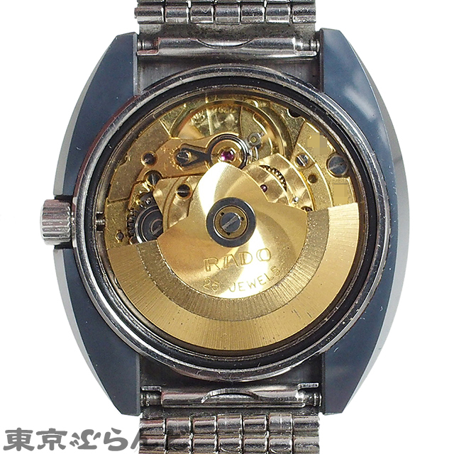 101559284 1円 ラドー RADO アイガー EIGER Wネーム カットガラス 時計