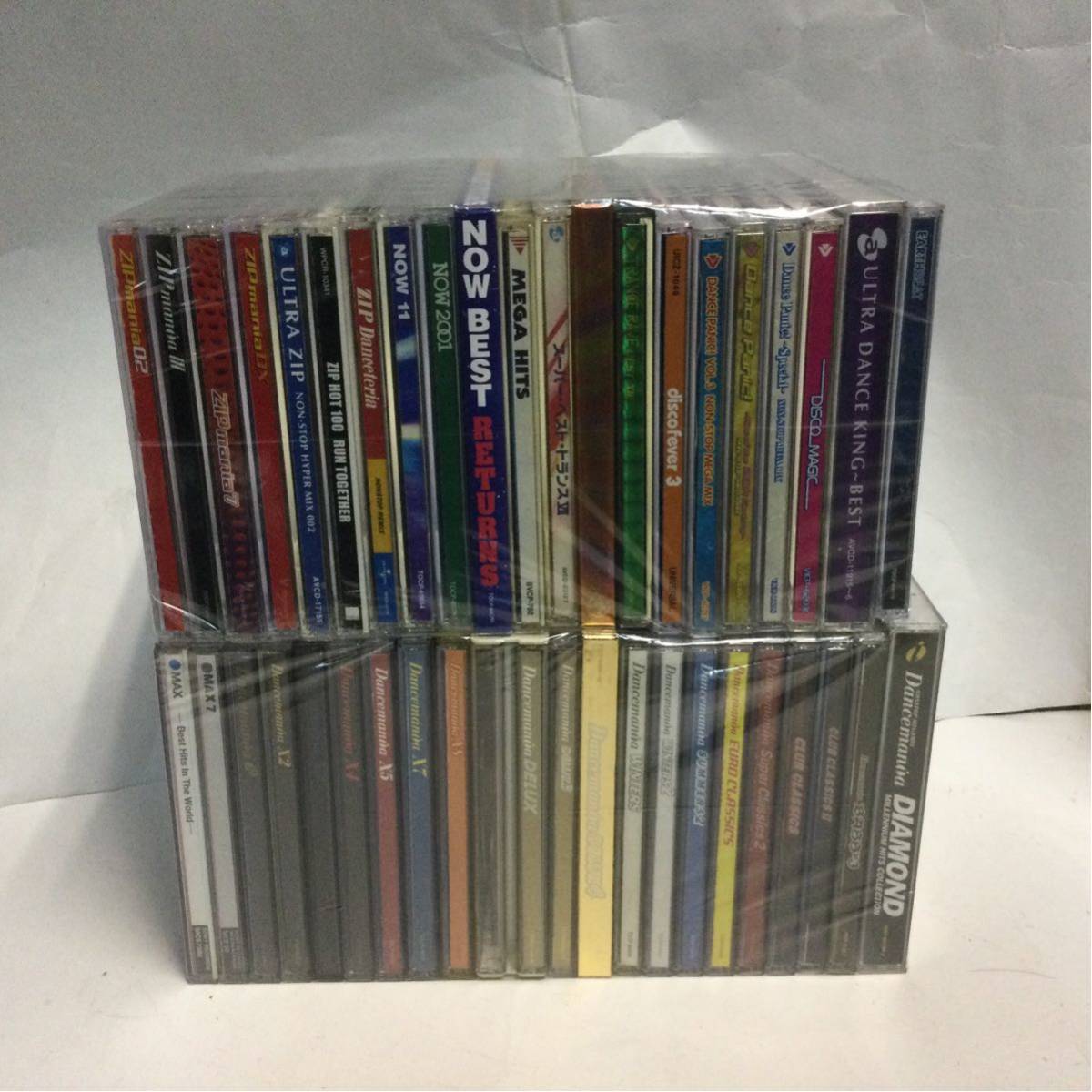 ダンスマニア オムニバス NOW HITS 洋楽 コンピレーションアルバム CD 