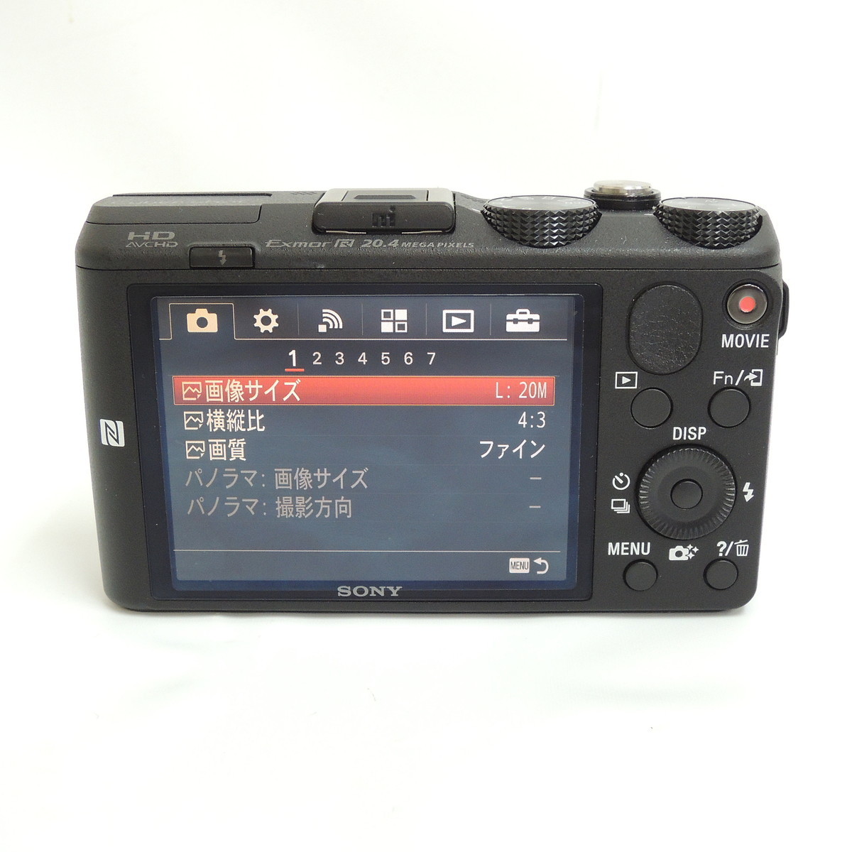 即決!早い者勝ち!】 8DSC-HX60V デジカメ サイバーショット SONY