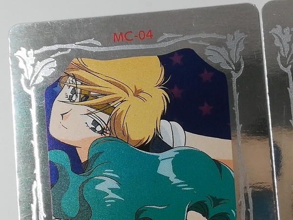 sA039q [まとめ] アマダ セーラームーン ヒーローコレクション PC MC