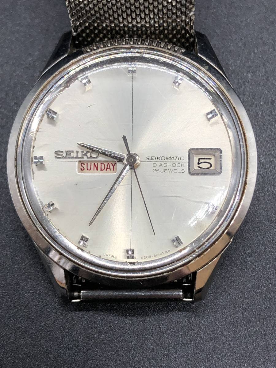 6206-8010 SEIKO Seikomatic Vintage Automatic セイコー Seiko Watch 