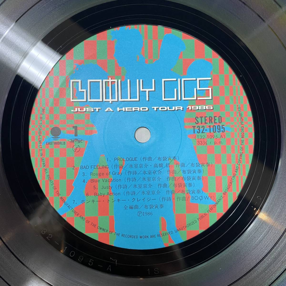 BOWY / GIGS JUST A HERO TOUR 1986 LP アウター付 ピンナップ2枚
