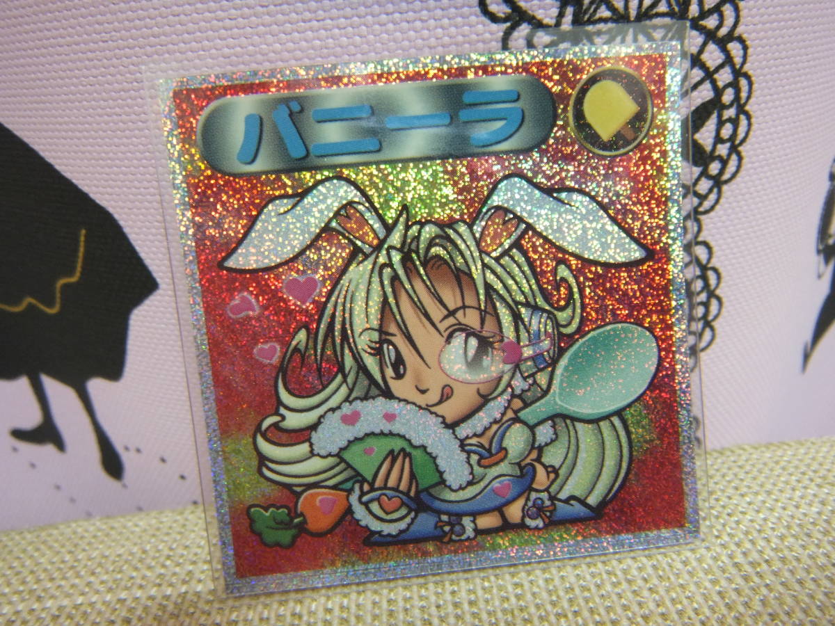レアパート☆1弾P4 バニーラ（ラメ素材）☆ビックリマン2000 2 Yahoo 