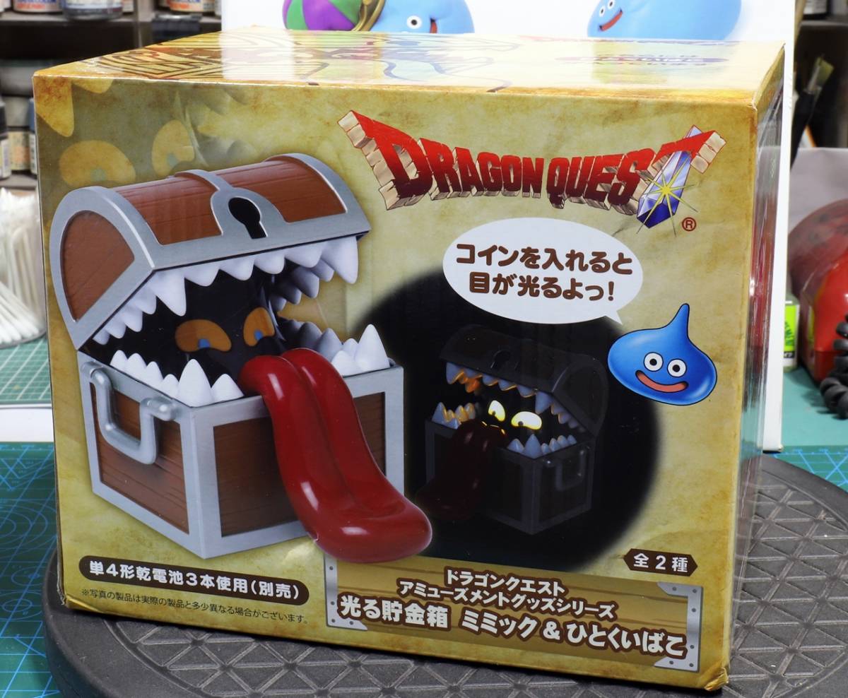 ドラゴンクエスト プライズ品４種セット・キングスライム ひとくいばこ ベビーサタン ホイムスライム はぐれメタル バブルスライム キングスライム  ドラゴンクエスト AM ドラクエ』4月の新作プライズがタイトーから登場！フィギュア 青いスライムぬいぐるみ おおきな