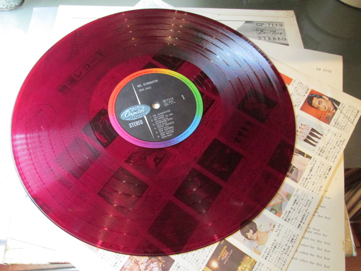 ペラジャケ赤盤&frasl;ディック・デイルとデルトーンズ&frasl;ホット・ロッドの若