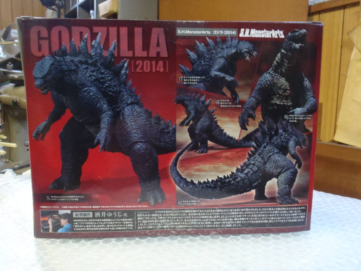 バンダイ 魂ウエブ ゴジラ60th SHモンスターアーツ ゴジラ2014 