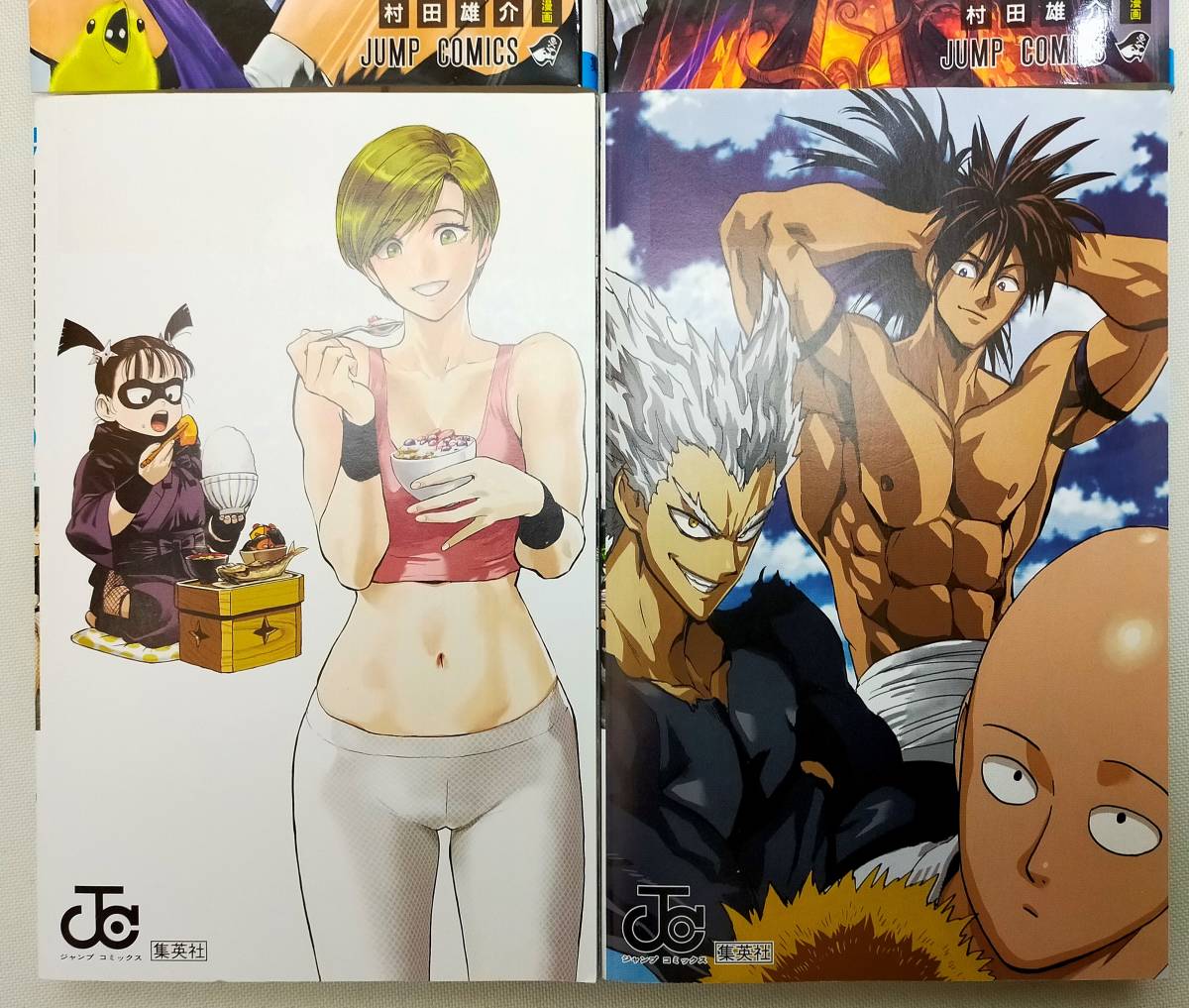 中古）ワンパンマン コミック 1-22巻セット