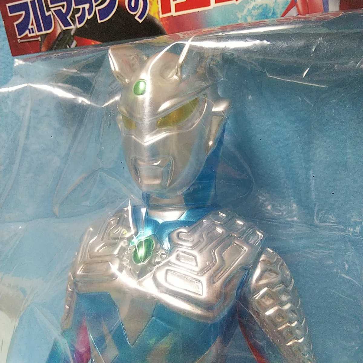 ☆新品 ブルマァク ウルトラマンゼロ オーロラカラー 新造形 BULLMARK 
