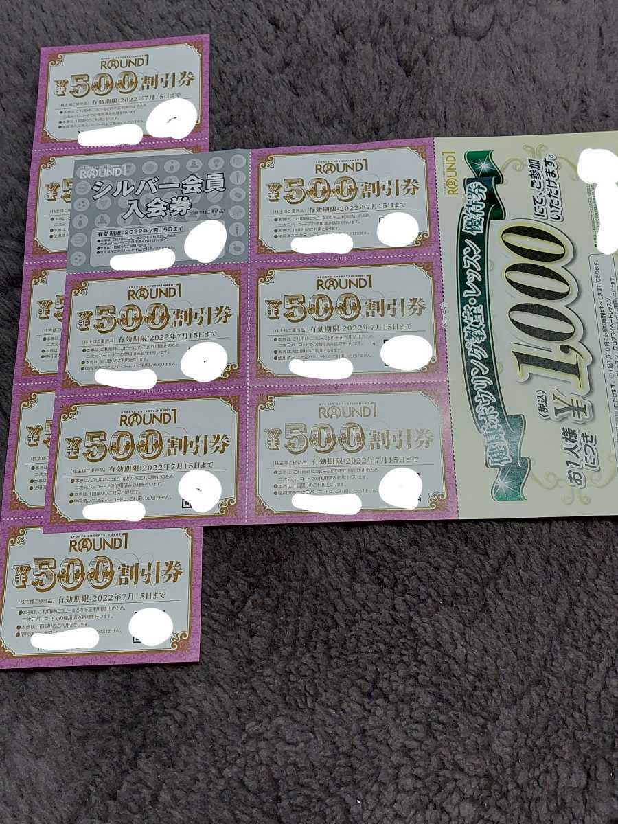 8_000000014180