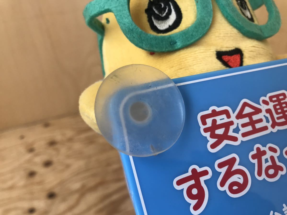 Mg 60 ふなっしー ご当地 ストラップ など グッズ 色々 まとめて セット マスコット キーホルダー 貯金箱 安全運転するなっしー その他 売買されたオークション情報 Yahooの商品情報をアーカイブ公開 オークファン Aucfan Com