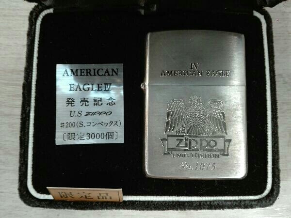 限定3,000個】ZIPPO アメリカンイーグルⅣ 発売記念 シリアルナンバー 