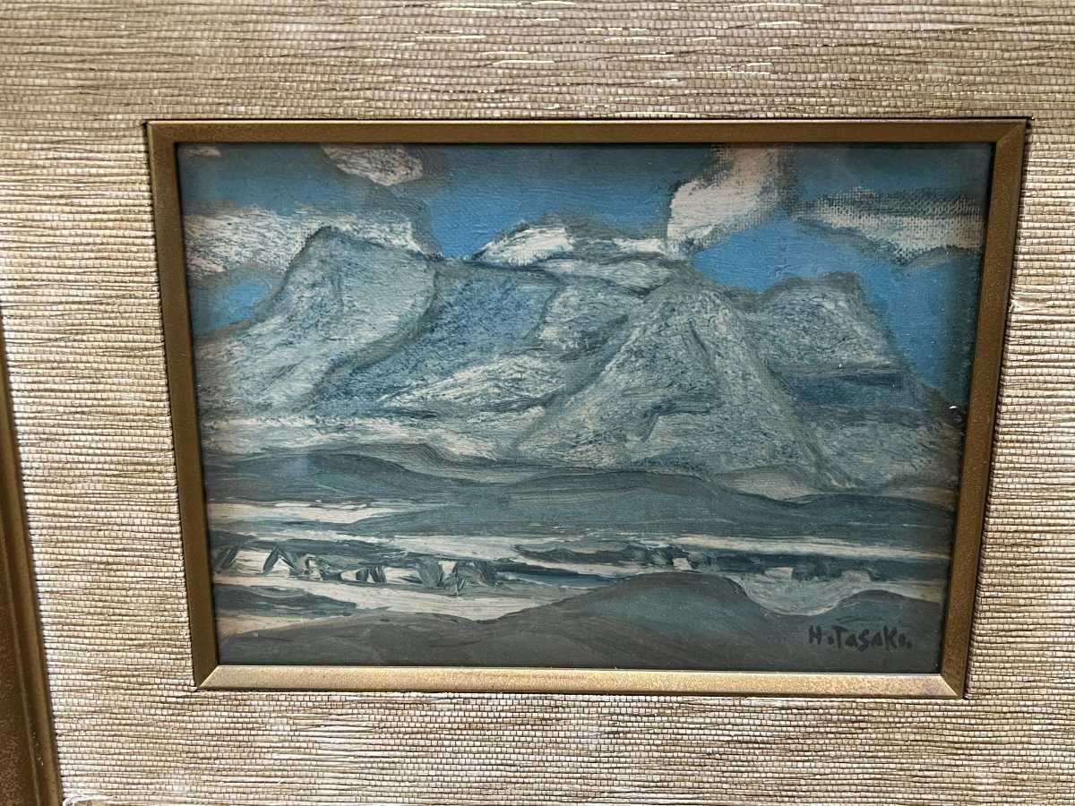 田崎広助先生 『春の阿蘇山』 レリーフ 巧芸画 サロン・ドートンヌ賞
