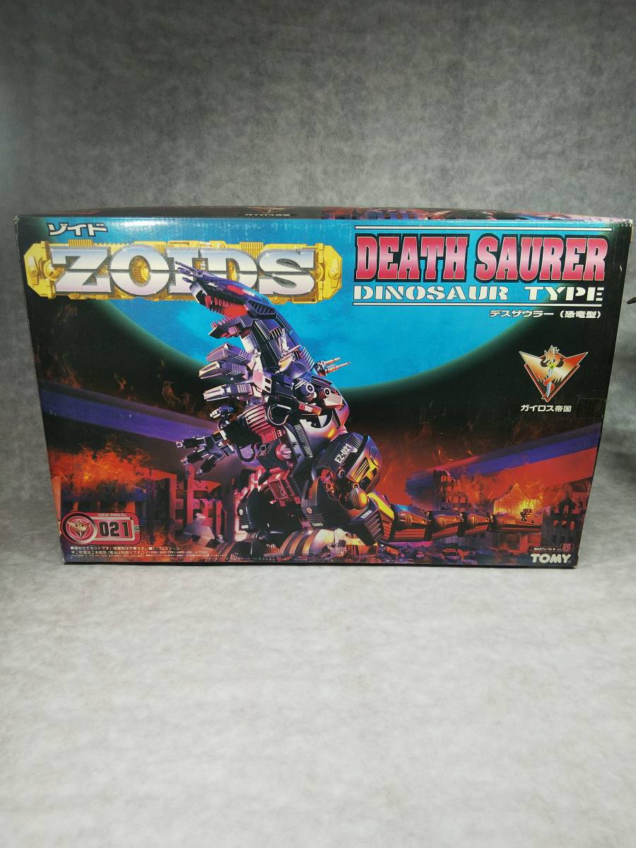 ゾイド デスザウラー ジャンク TOMY ZOIDS 1999 EZ-21 (ゾイド)｜売買 
