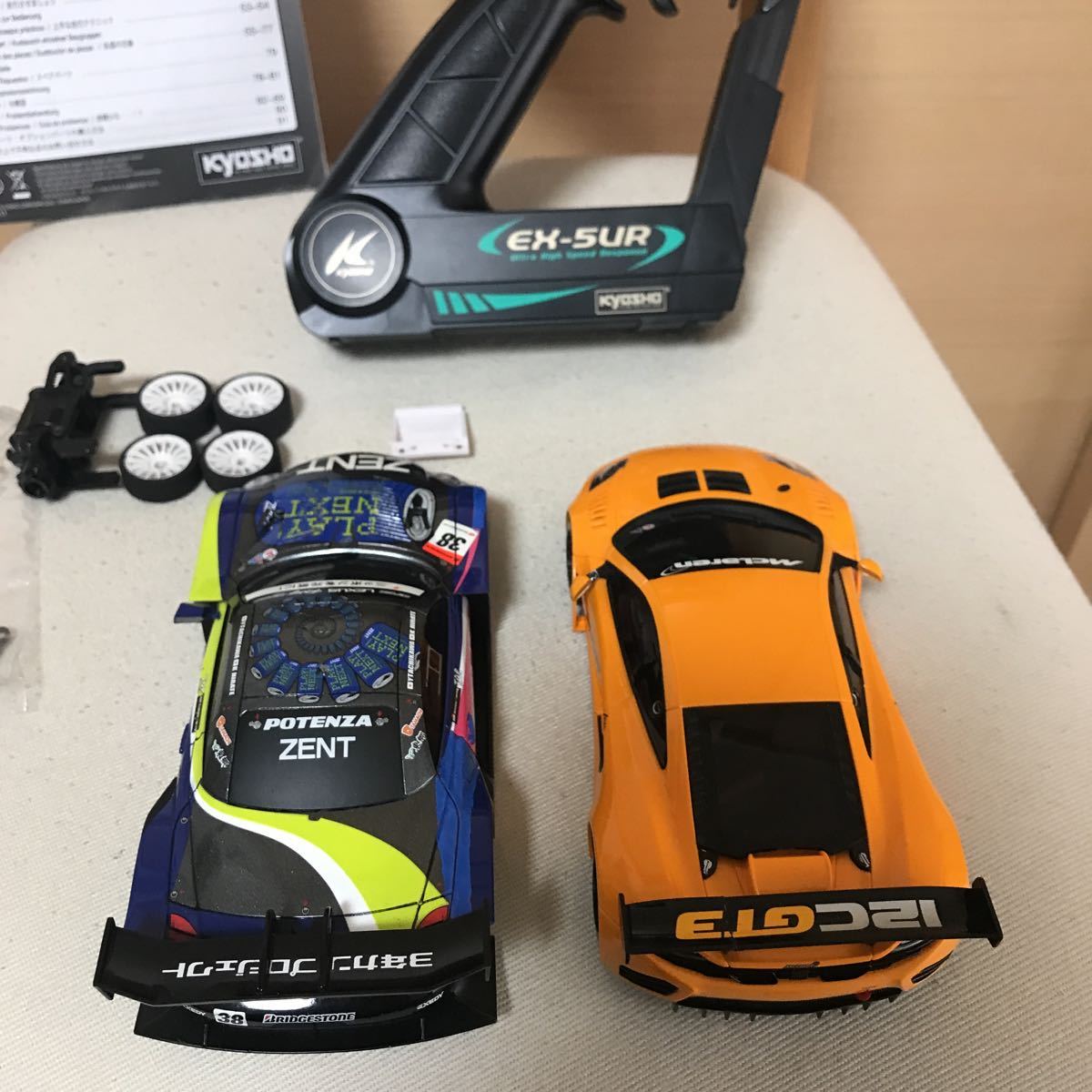 ミニッツ AWD MA-020VE PRO ジャンク KYOSHO ミニッツAWD MA