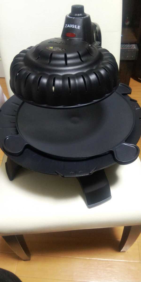 ザイグルボーイ （NC-100）2、3回しか使用していません | NC-100