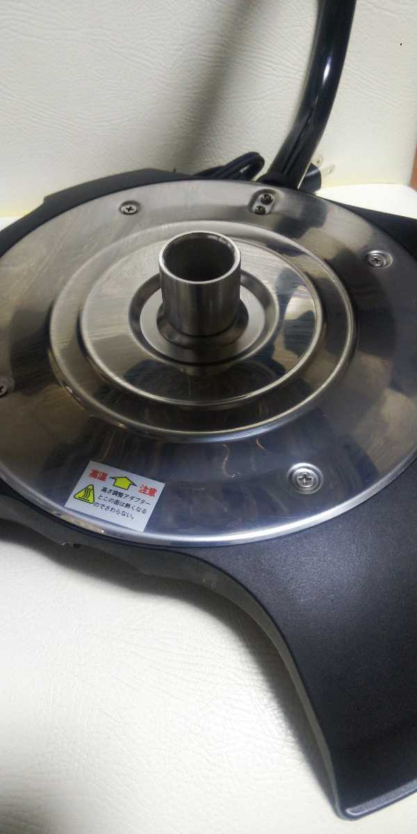ザイグルボーイ （NC-100）2、3回しか使用していません | NC-100