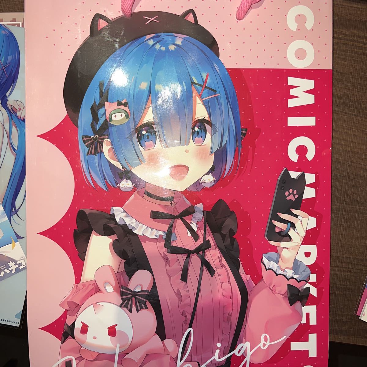 C99 コミケ99 ハチゴ レム新刊セット Reゼロから始める異世界生活 その他 売買されたオークション情報 Yahooの商品情報をアーカイブ公開 オークファン Aucfan Com