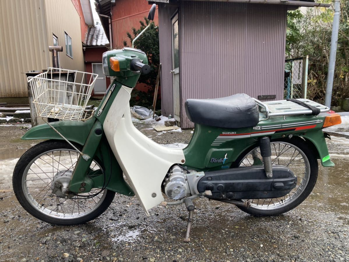 バ−ディ50 セル付 長き